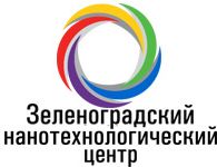 Зеленоградский нанотехнологический центр (фотолитография и др.  постростовые процессы)